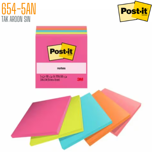 กระดาษโน๊ตกาวในตัว 654-5AN (3x3 นิ้ว) โพสต์-อิท โน้ต POST-IT