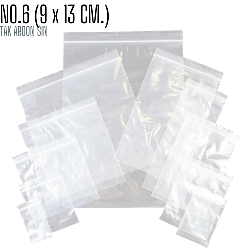 ถุงซิปล็อคใส 9 x 13 cm. No.6 (340 ใบ/กก.)