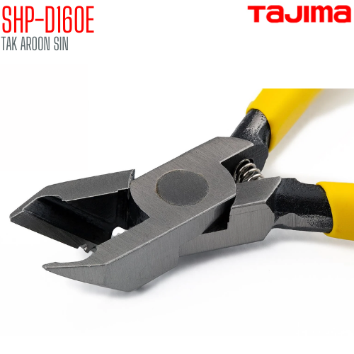 คีมตัดปากเฉียง สำหรับงานไฟฟ้า ขนาด 6 นิ้ว TAJIMA SHP-D160E