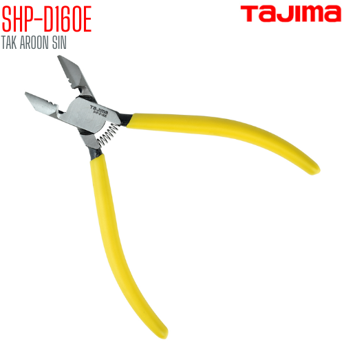 คีมตัดปากเฉียง สำหรับงานไฟฟ้า ขนาด 6 นิ้ว TAJIMA SHP-D160E