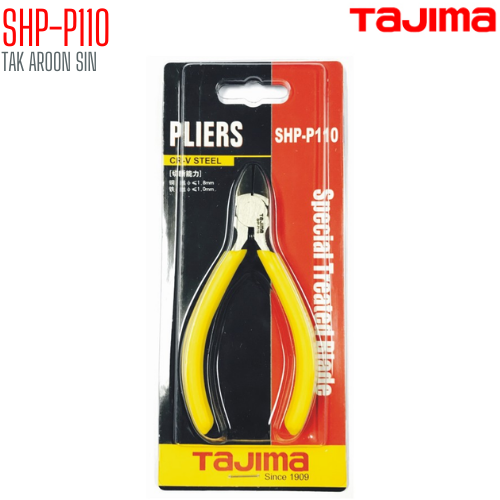 คีมตัดพลาสติก ปากโค้ง ขนาด 4.5 นิ้วTAJIMA SHP-P110