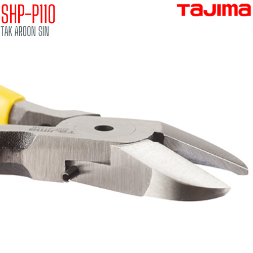 คีมตัดพลาสติก ปากโค้ง ขนาด 4.5 นิ้วTAJIMA SHP-P110