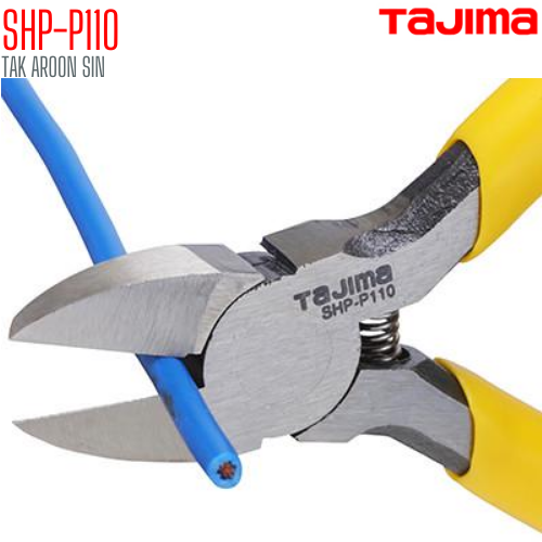 คีมตัดพลาสติก ปากโค้ง ขนาด 4.5 นิ้วTAJIMA SHP-P110