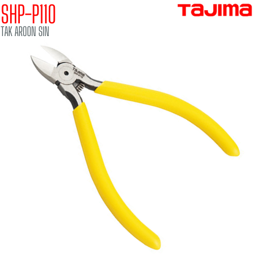 คีมตัดพลาสติก ปากโค้ง ขนาด 4.5 นิ้วTAJIMA SHP-P110