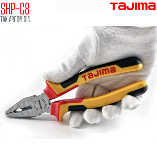 คีมปากจิ้งจก ขนาด 8 นิ้ว TAJIMA SHP-C8