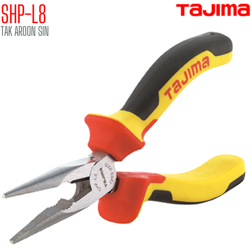 คีมปากแหลม ขนาด 8 นิ้ว TAJIMA SHP-L8