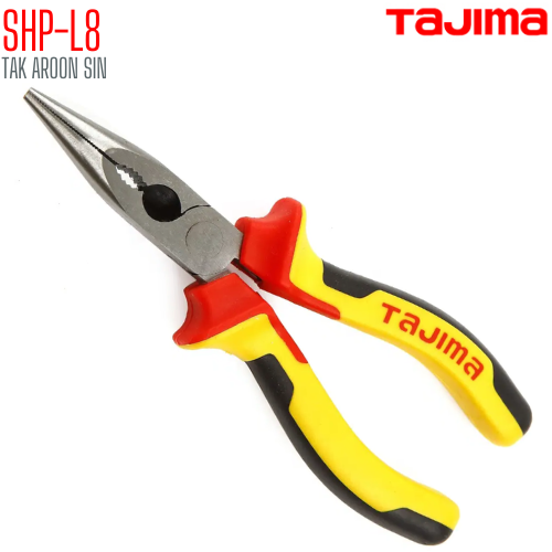 คีมปากแหลม ขนาด 8 นิ้ว TAJIMA SHP-L8