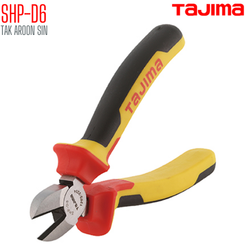 คีมตัดสายไฟ ขนาด 6 นิ้ว TAJIMA SHP-D6