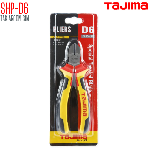 คีมตัดสายไฟ ขนาด 6 นิ้ว TAJIMA SHP-D6