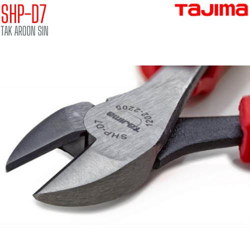 คีมตัดสายไฟ ขนาด 7 นิ้ว TAJIMA SHP-D7