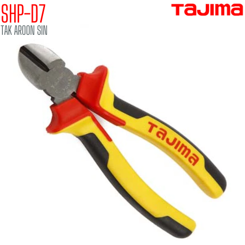 คีมตัดสายไฟ ขนาด 7 นิ้ว TAJIMA SHP-D7