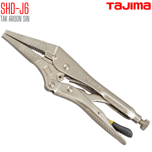 คีมล็อคปากแหลม ขนาด 6 นิ้ว TAJIMA SHD-J6