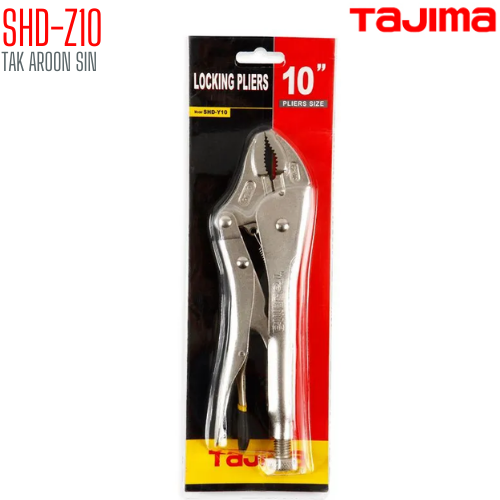 คีมล็อคปากตรง ขนาด 10 นิ้ว TAJIMA SHD-Z10
