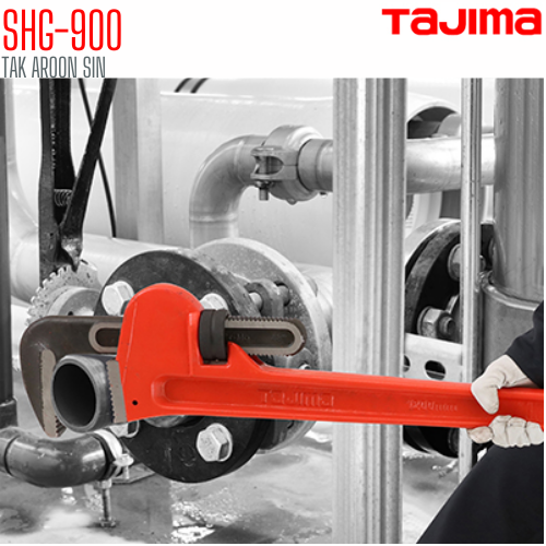 ประแจจับท่อ ขนาด 36 นิ้ว TAJIMA SHG-900