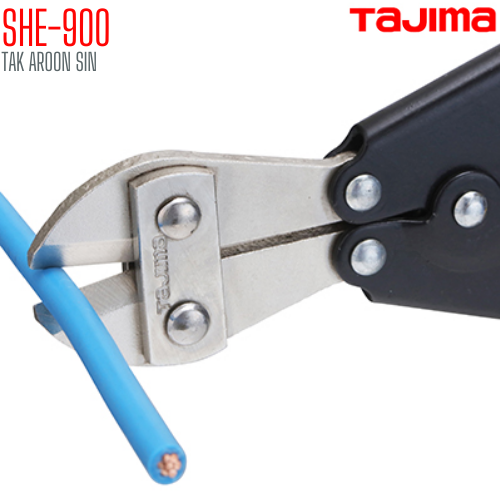 กรรไกรตัดเหล็กเส้น ขนาด 36 นิ้ว TAJIMA SHE-900