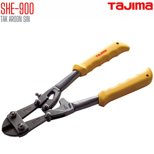 กรรไกรตัดเหล็กเส้น ขนาด 36 นิ้ว TAJIMA SHE-900