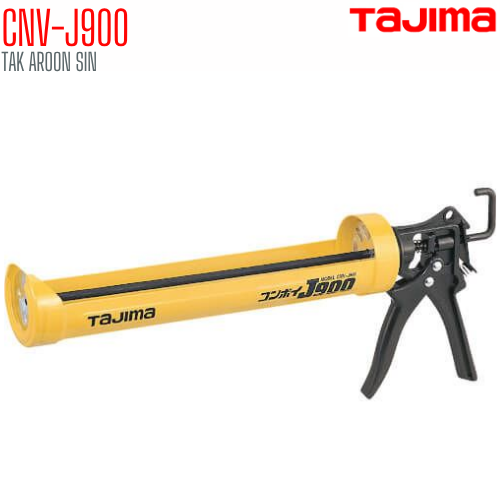 ปืนยิงซิลิโคน TAJIMA Convoy Just CNV-J900