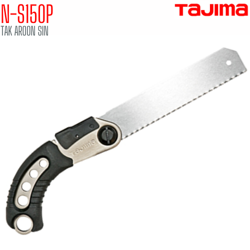 เลื่อยสำหรับตัดท่อพีวีซี TAJIMA N-S150P