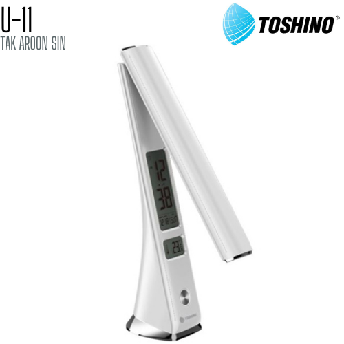 โคมไฟตั้งโต๊ะ หลอด 24 LED Toshino รุ่น U11 