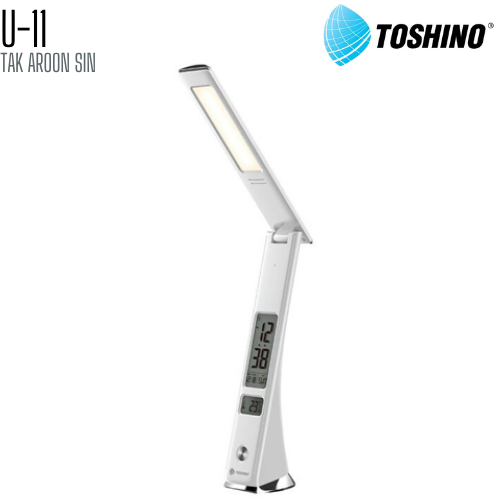 โคมไฟตั้งโต๊ะ หลอด 24 LED Toshino รุ่น U11 