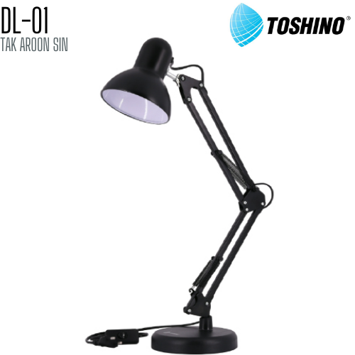 โคมไฟขั้ว E27 มีฐาน + คลิปล็อค TOSHINO DL-01