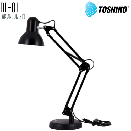 โคมไฟขั้ว E27 มีฐาน + คลิปล็อค TOSHINO DL-01