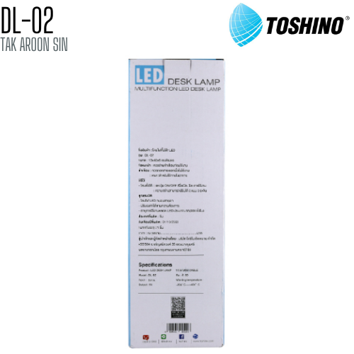 โคมไฟ LED 26 ดวง TOSHINO DL-02