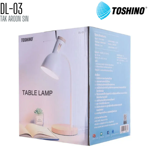 โคมไฟขั้ว E27 TOSHINO DL-03