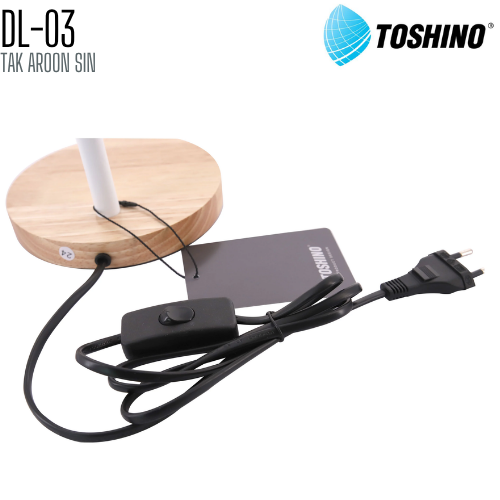 โคมไฟขั้ว E27 TOSHINO DL-03