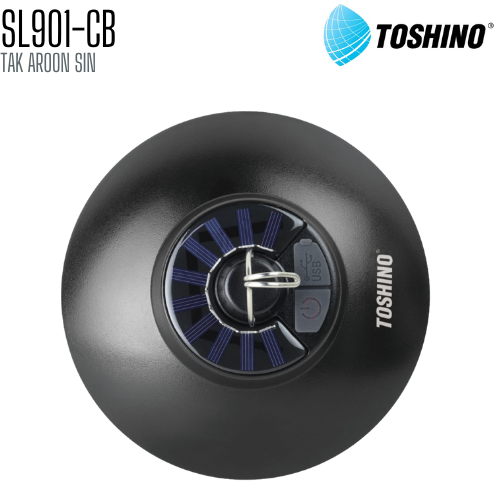 ไฟแคมป์ปิ้ง Solarcell แบบแขวน TOSHINO SL919S-CB