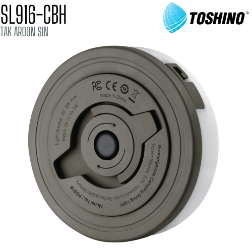 ไฟประดับแคมป์ปิ้ง LED ยาว 10 เมตร TOSHINO SL916-CBH