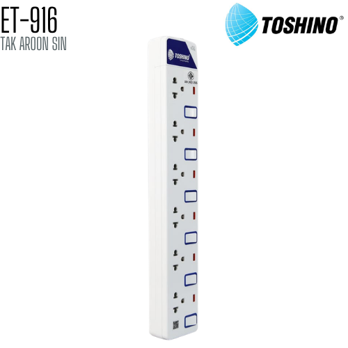 รางปลั๊กไฟ TOSHINO ET-916 6 ช่อง 6 สวิตช์ สายยาว 3 เมตร