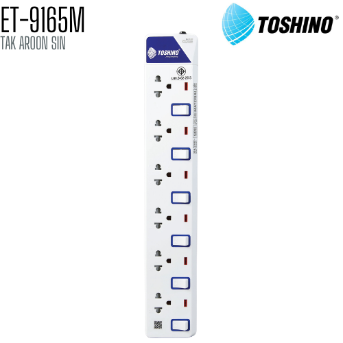 รางปลั๊กไฟ TOSHINO ET-9165M 6 ช่อง 6 สวิตช์ สายยาว 5 เมตร