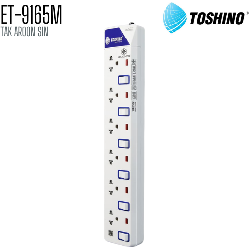 รางปลั๊กไฟ TOSHINO ET-9165M 6 ช่อง 6 สวิตช์ สายยาว 5 เมตร