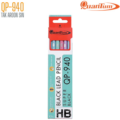 ดินสอดำ HB QUANTUM QP-940