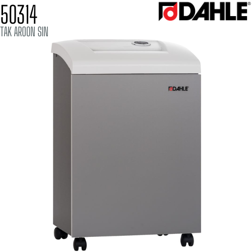 เครื่องทำลายเอกสาร DAHLE ดาเล่ย์ รุ่น 50314 (ชนิดตัดละเอียด)