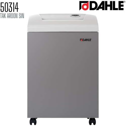 เครื่องทำลายเอกสาร DAHLE ดาเล่ย์ รุ่น 50314 (ชนิดตัดละเอียด)