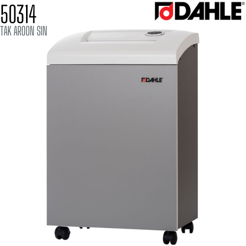 เครื่องทำลายเอกสาร DAHLE ดาเล่ย์ รุ่น 50314 (ชนิดตัดละเอียด)