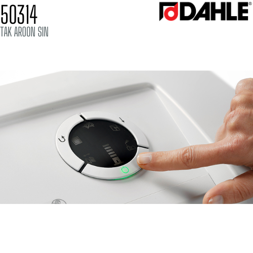 เครื่องทำลายเอกสาร DAHLE ดาเล่ย์ รุ่น 50314 (ชนิดตัดละเอียด)