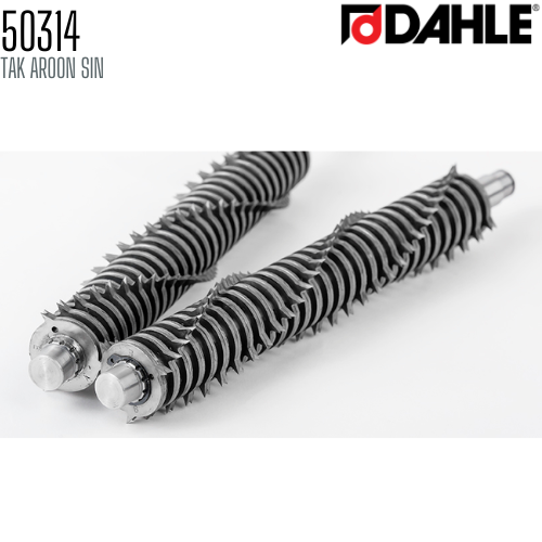 เครื่องทำลายเอกสาร DAHLE ดาเล่ย์ รุ่น 50314 (ชนิดตัดละเอียด)