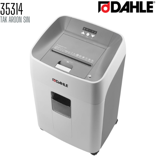เครื่องทำลายเอกสาร DAHLE ดาเล่ย์ รุ่น 35314 (ชนิดตัดละเอียด)