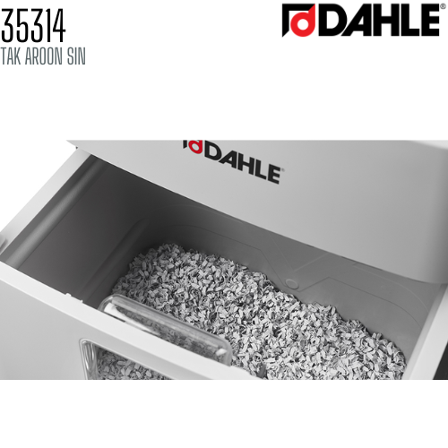 เครื่องทำลายเอกสาร DAHLE ดาเล่ย์ รุ่น 35314 (ชนิดตัดละเอียด)