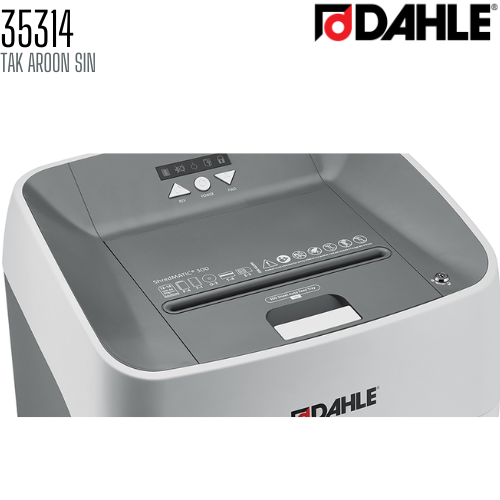 เครื่องทำลายเอกสาร DAHLE ดาเล่ย์ รุ่น 35314 (ชนิดตัดละเอียด)