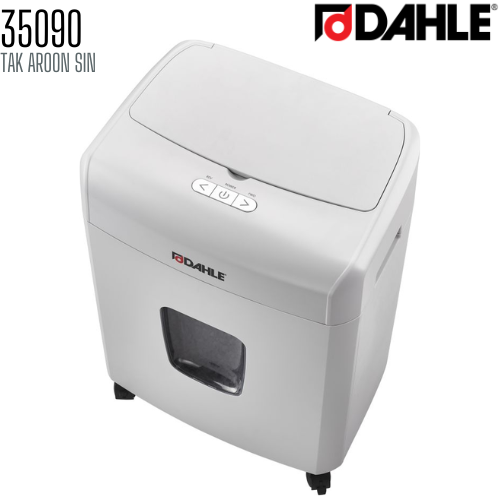 เครื่องทำลายเอกสาร DAHLE ดาเล่ย์ รุ่น 35090 (ชนิดตัดละเอียด)