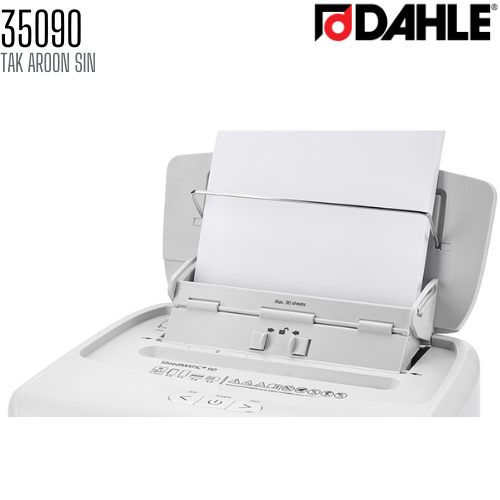 เครื่องทำลายเอกสาร DAHLE ดาเล่ย์ รุ่น 35090 (ชนิดตัดละเอียด)