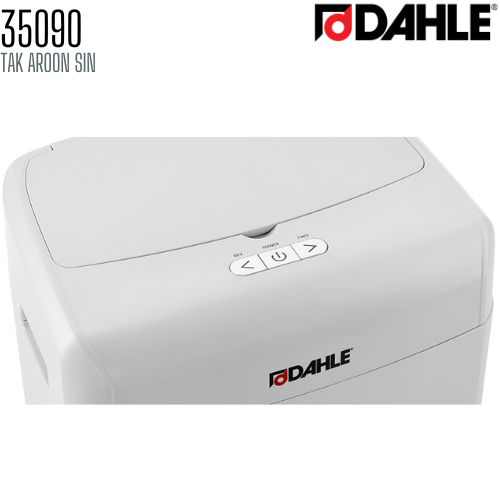 เครื่องทำลายเอกสาร DAHLE ดาเล่ย์ รุ่น 35090 (ชนิดตัดละเอียด)
