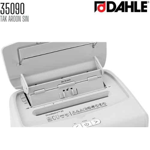 เครื่องทำลายเอกสาร DAHLE ดาเล่ย์ รุ่น 35090 (ชนิดตัดละเอียด)