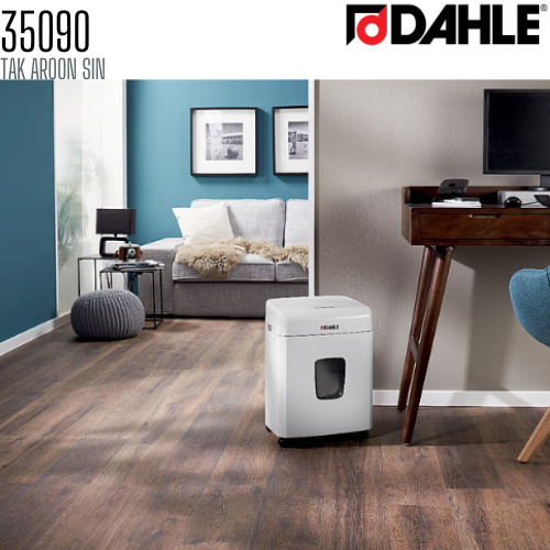เครื่องทำลายเอกสาร DAHLE ดาเล่ย์ รุ่น 35090 (ชนิดตัดละเอียด)