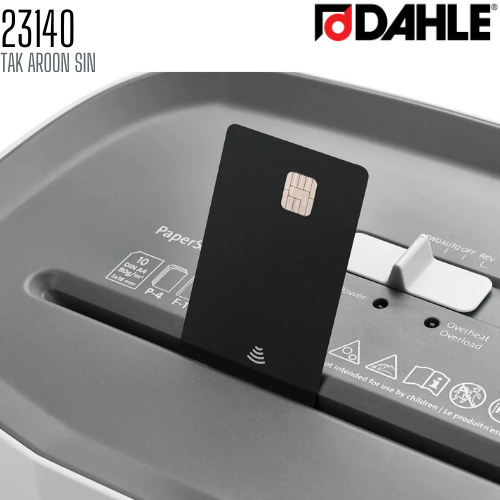 เครื่องทำลายเอกสาร DAHLE ดาเล่ย์ รุ่น 23140 (ชนิดตัดละเอียด)