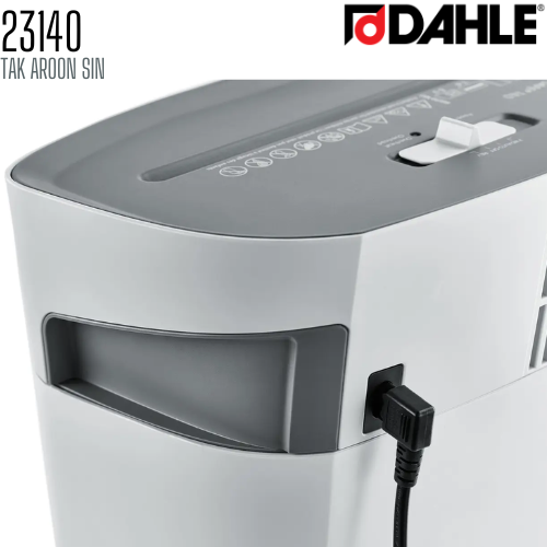 เครื่องทำลายเอกสาร DAHLE ดาเล่ย์ รุ่น 23140 (ชนิดตัดละเอียด)